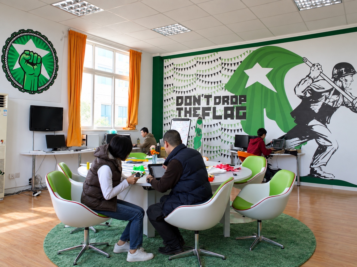 Design studio