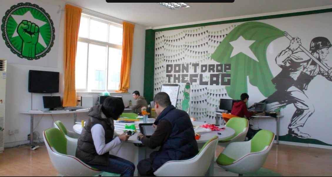 Design studio